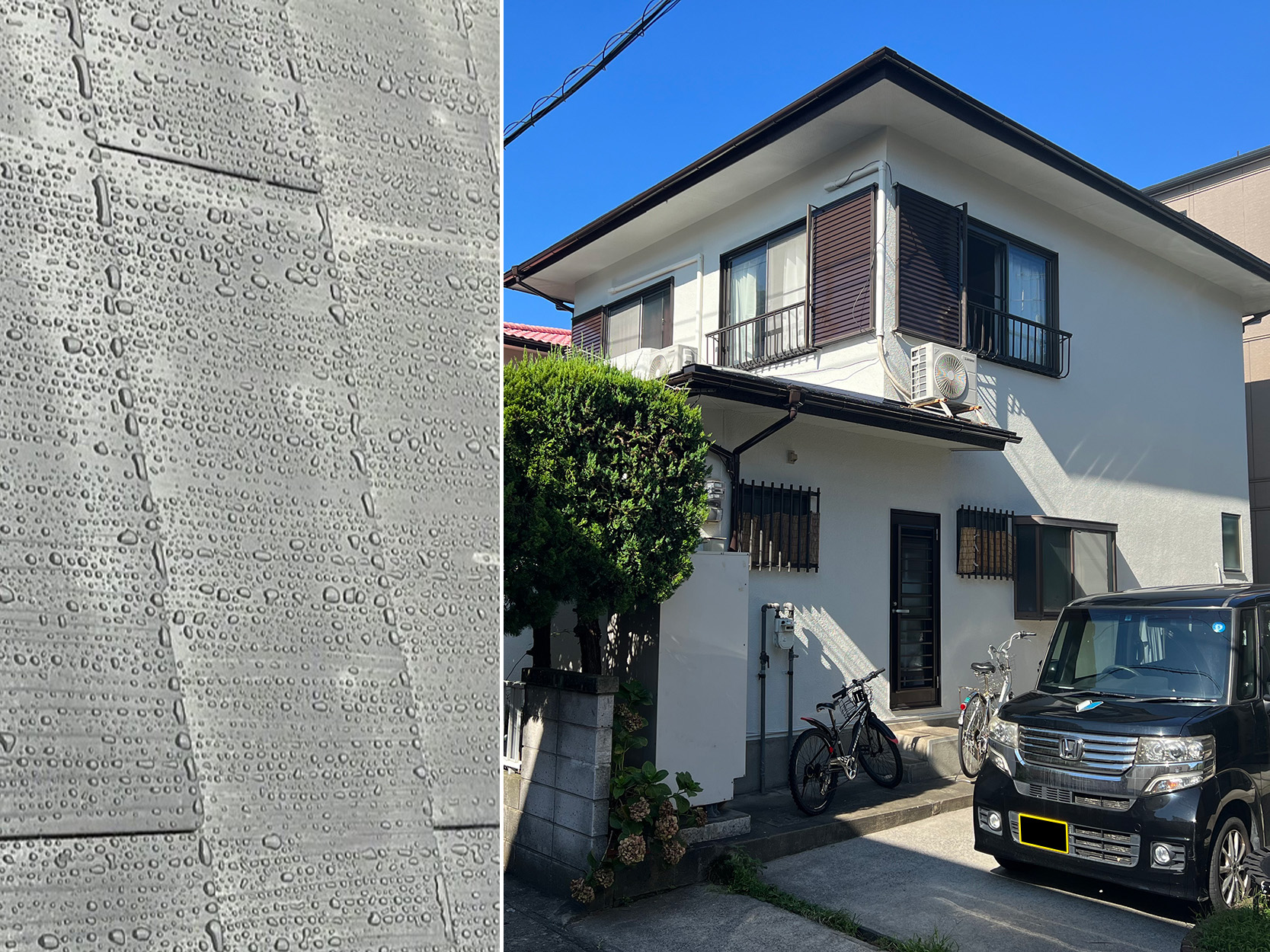 外壁・屋根塗装after